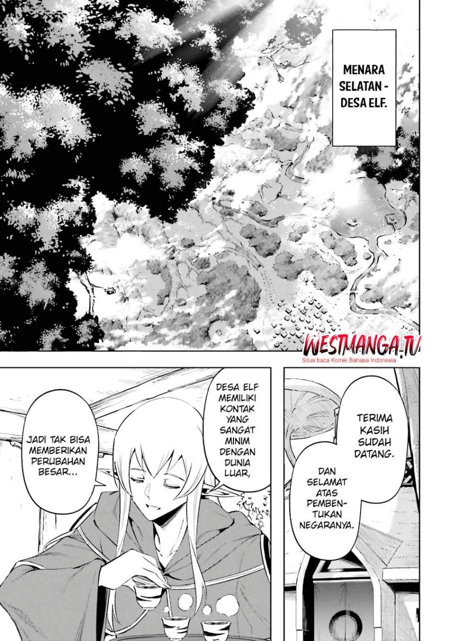 Tono no Kanri o Shite Miyou Chap 93 - Next Chap 94