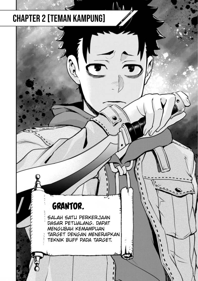 Zatsuyou Fuyojutsushi ga Jibun no Saikyou ni Kidzuku made Chap 2 - Next Chap 3