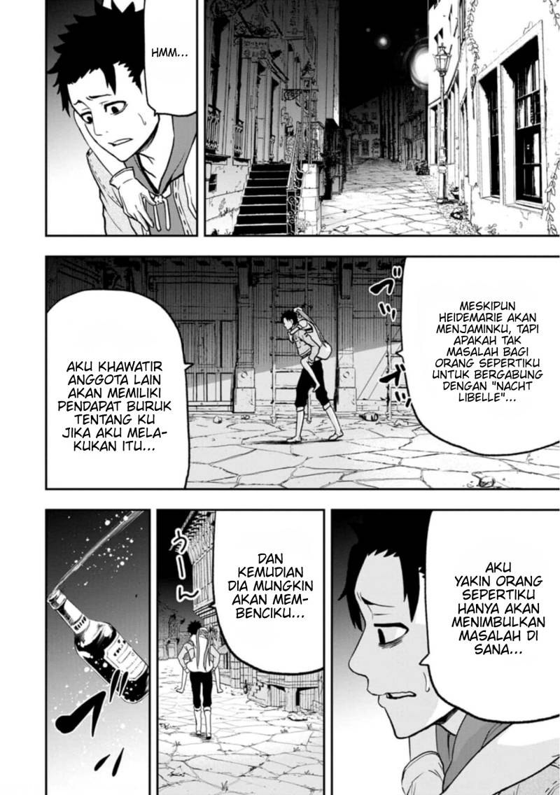 Zatsuyou Fuyojutsushi ga Jibun no Saikyou ni Kidzuku made Chap 2 - Next Chap 3