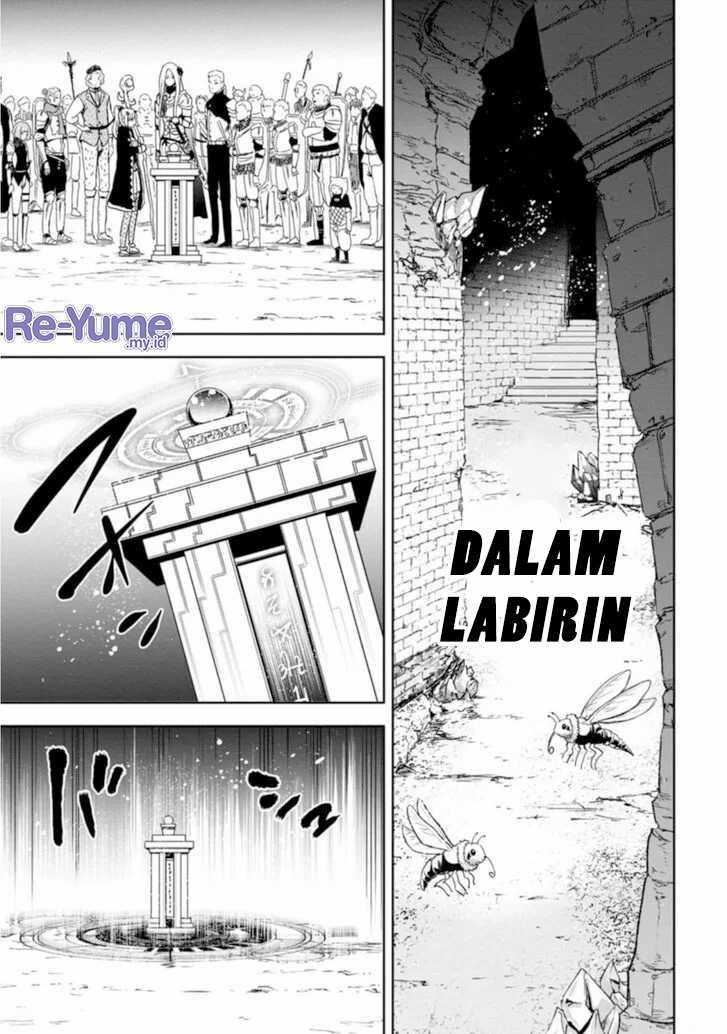 Zatsuyou Fuyojutsushi ga Jibun no Saikyou ni Kidzuku made Chap 3 - Next Chap 4