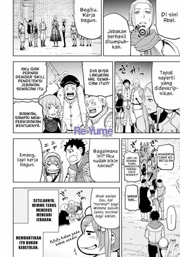 Zatsuyou Fuyojutsushi ga Jibun no Saikyou ni Kidzuku made Chap 3 - Next Chap 4