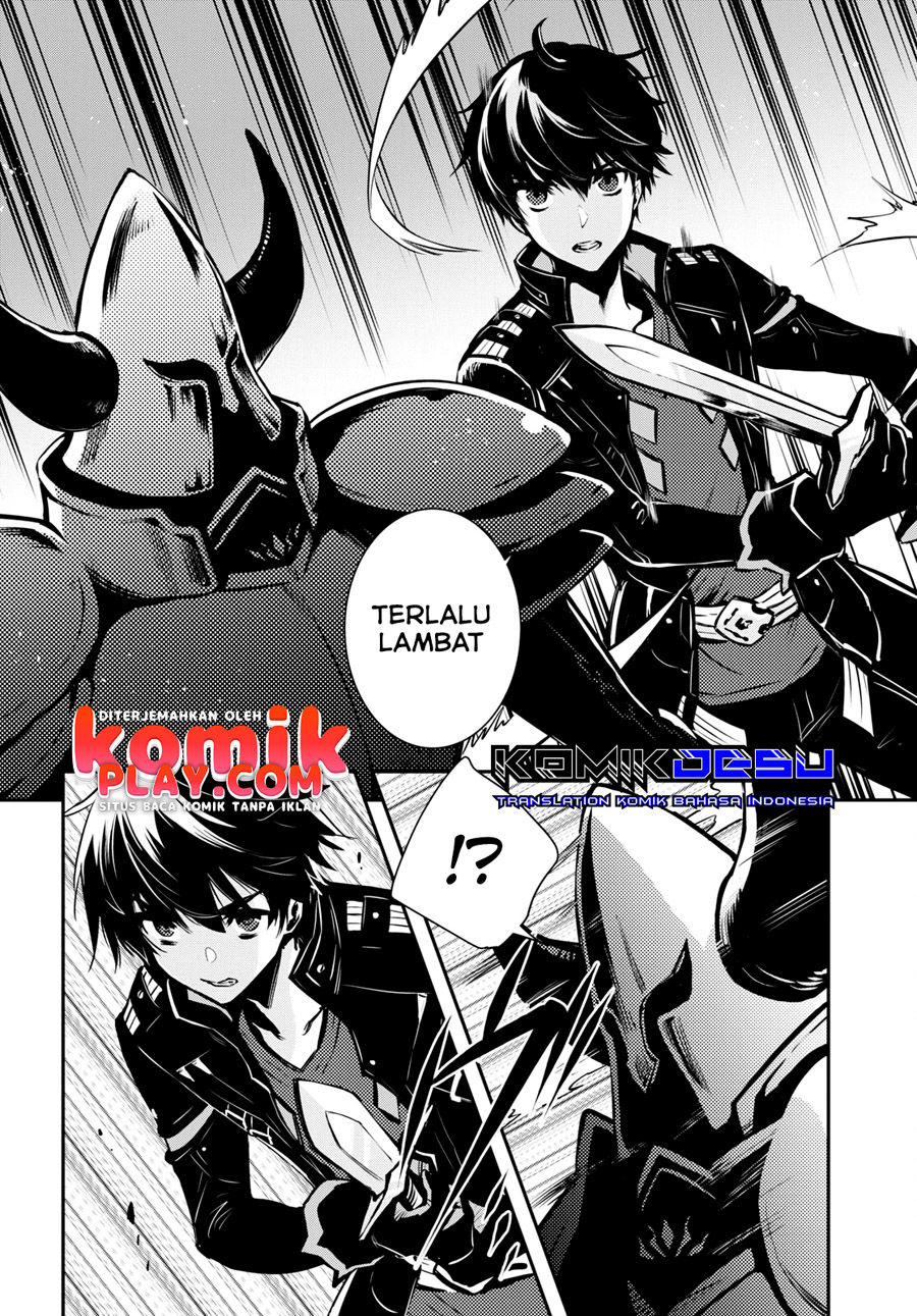 Sekai Saisoku no Level Up! Chap 8 - Next Chap 9