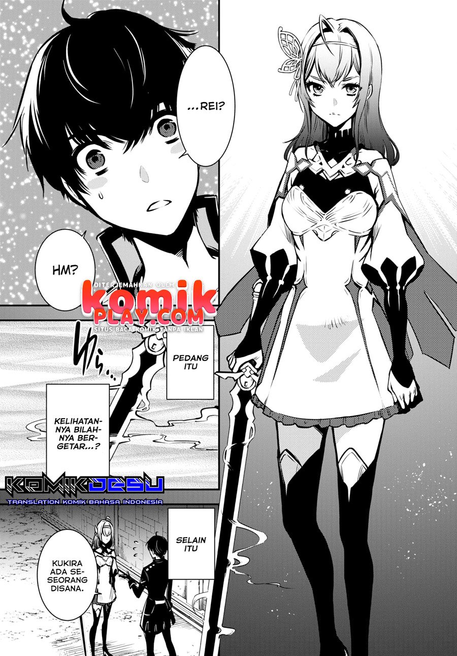 Sekai Saisoku no Level Up! Chap 9 - Next Chap 10
