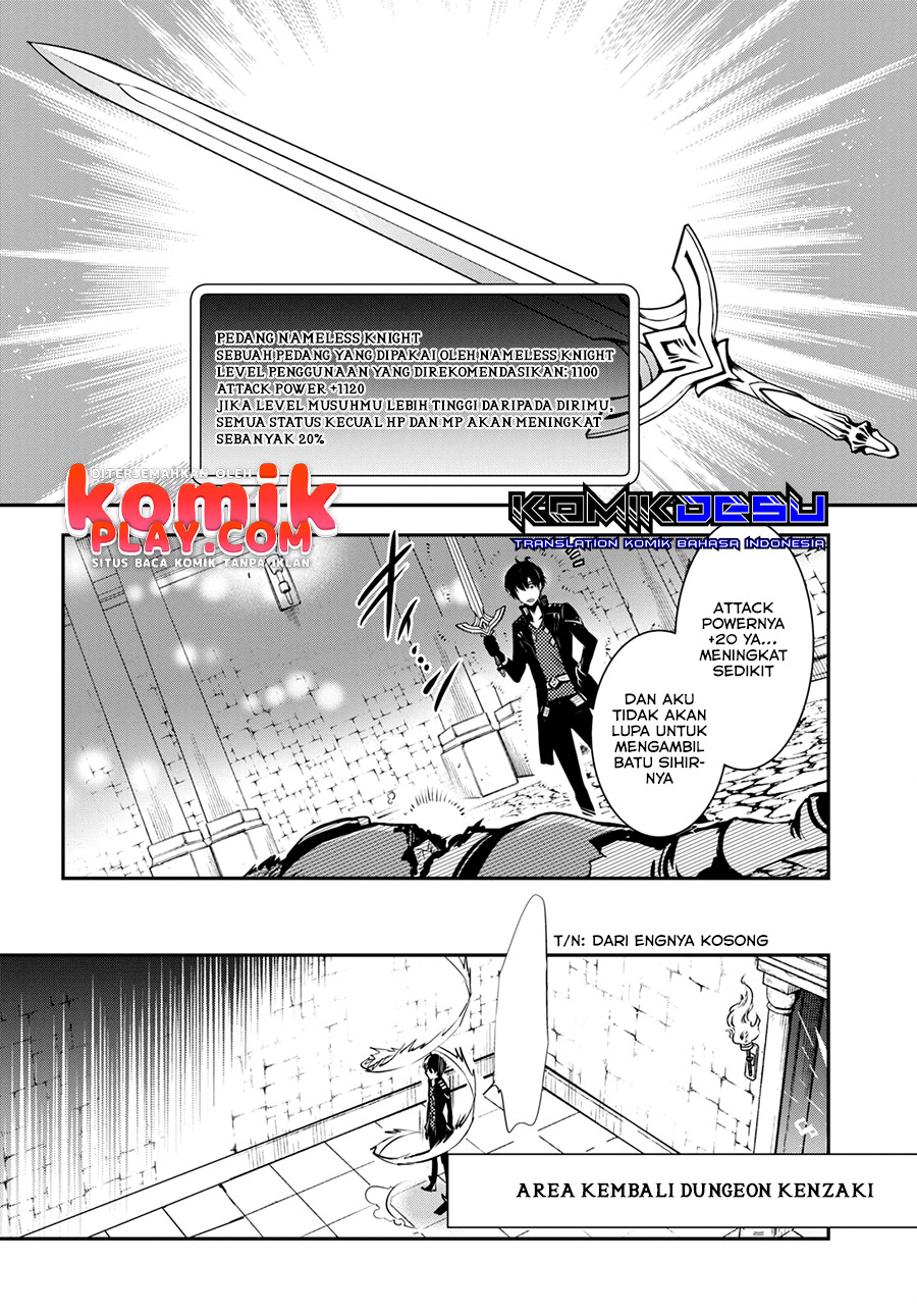 Sekai Saisoku no Level Up! Chap 9 - Next Chap 10