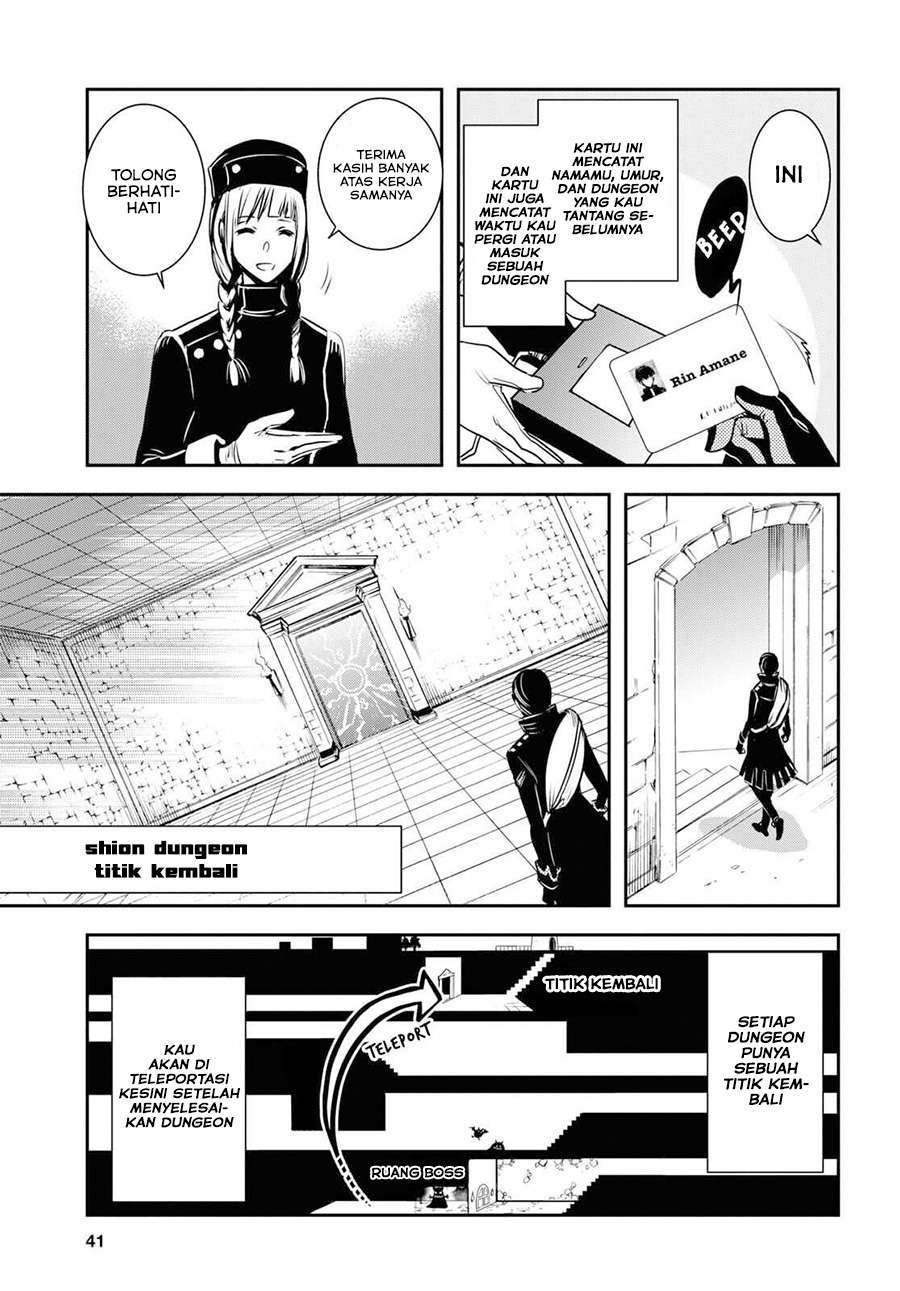 Sekai Saisoku no Level Up! Chap 1 - Next Chap 2