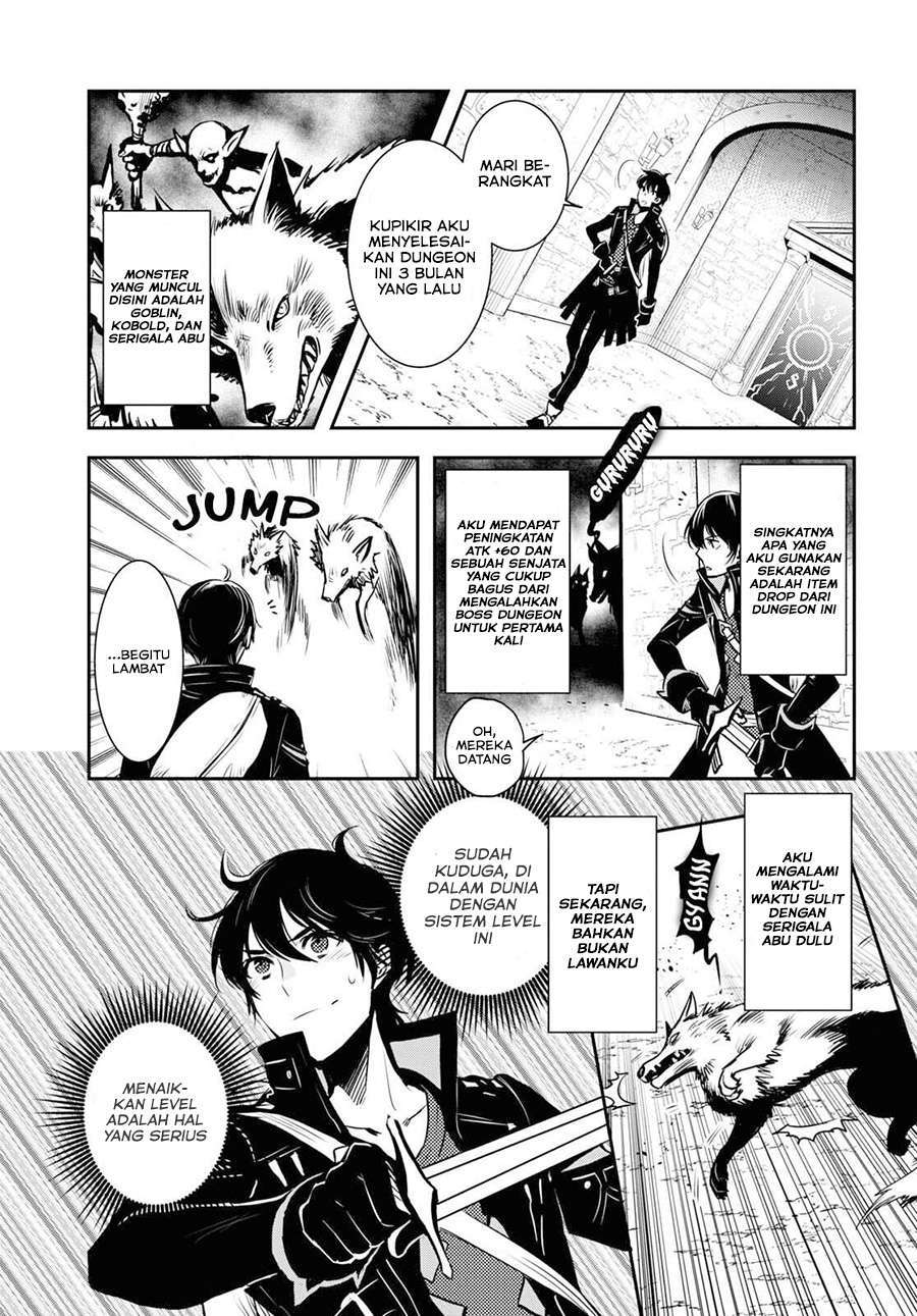 Sekai Saisoku no Level Up! Chap 1 - Next Chap 2