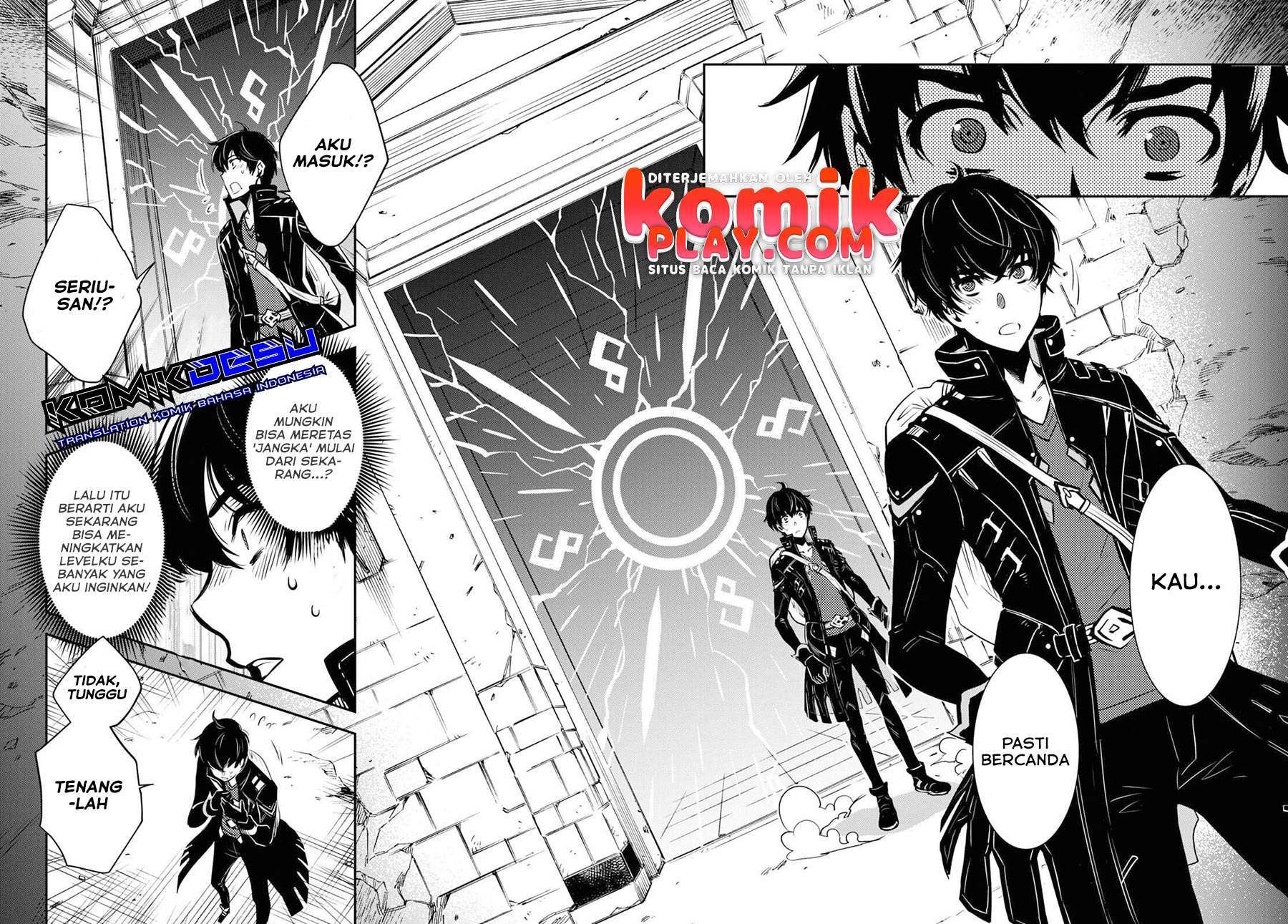 Sekai Saisoku no Level Up! Chap 1 - Next Chap 2