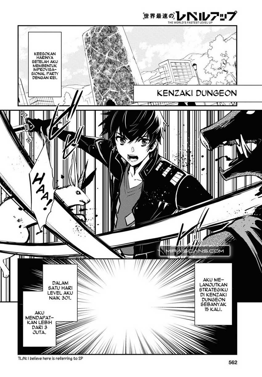 Sekai Saisoku no Level Up! Chap 11 - Next Chap 12