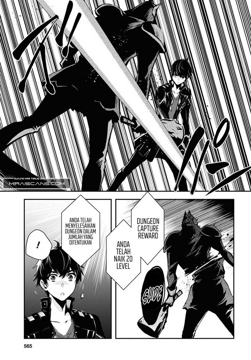 Sekai Saisoku no Level Up! Chap 11 - Next Chap 12