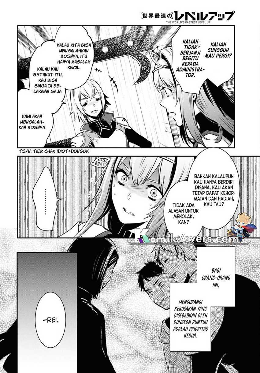 Sekai Saisoku no Level Up! Chap 12 - Next Chap 13