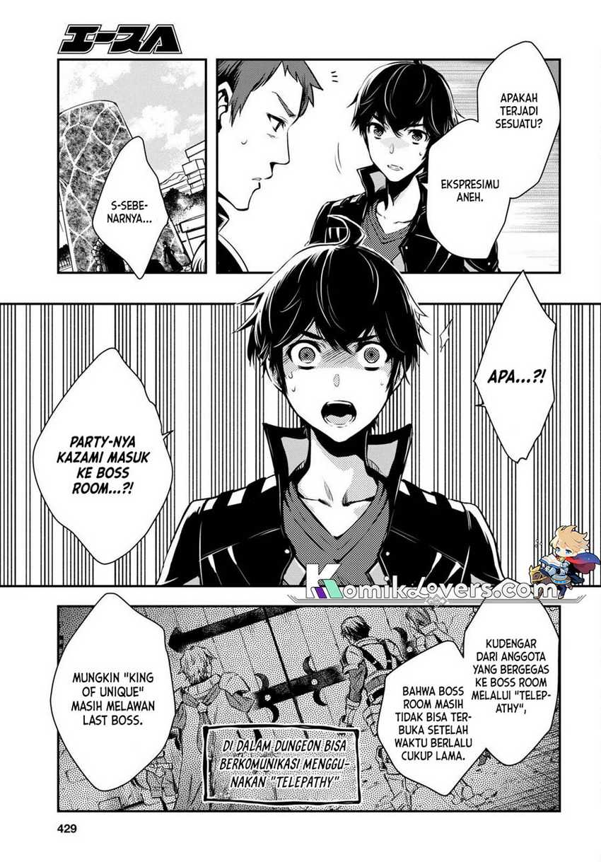 Sekai Saisoku no Level Up! Chap 14 - Next Chap 15