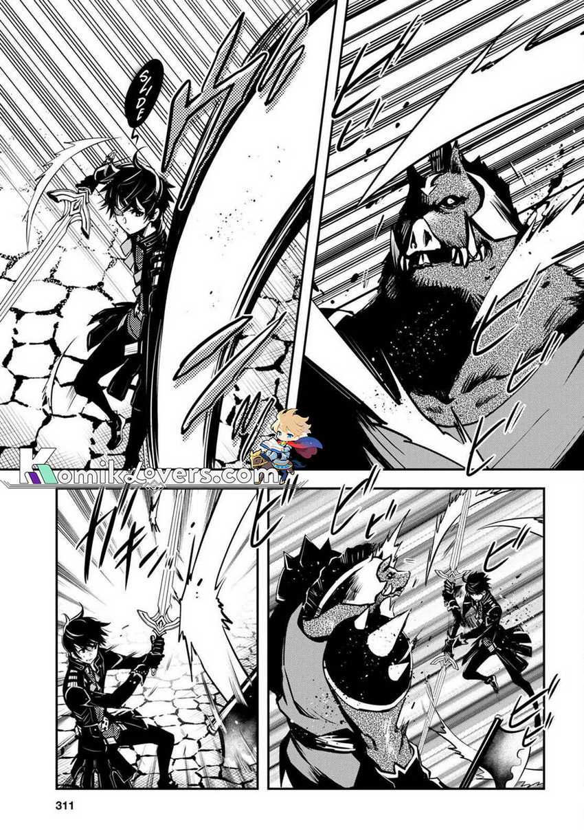 Sekai Saisoku no Level Up! Chap 15 - Next Chap 16