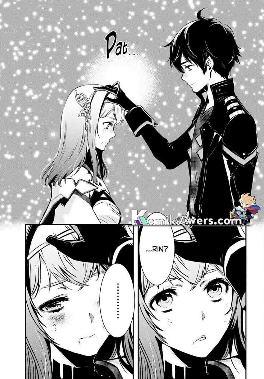 Sekai Saisoku no Level Up! Chap 16 - Next Chap 17