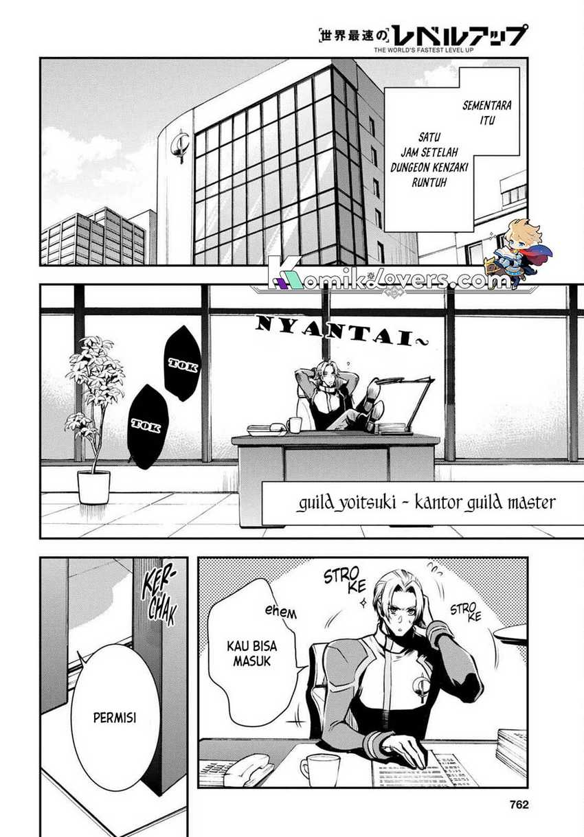 Sekai Saisoku no Level Up! Chap 16 - Next Chap 17