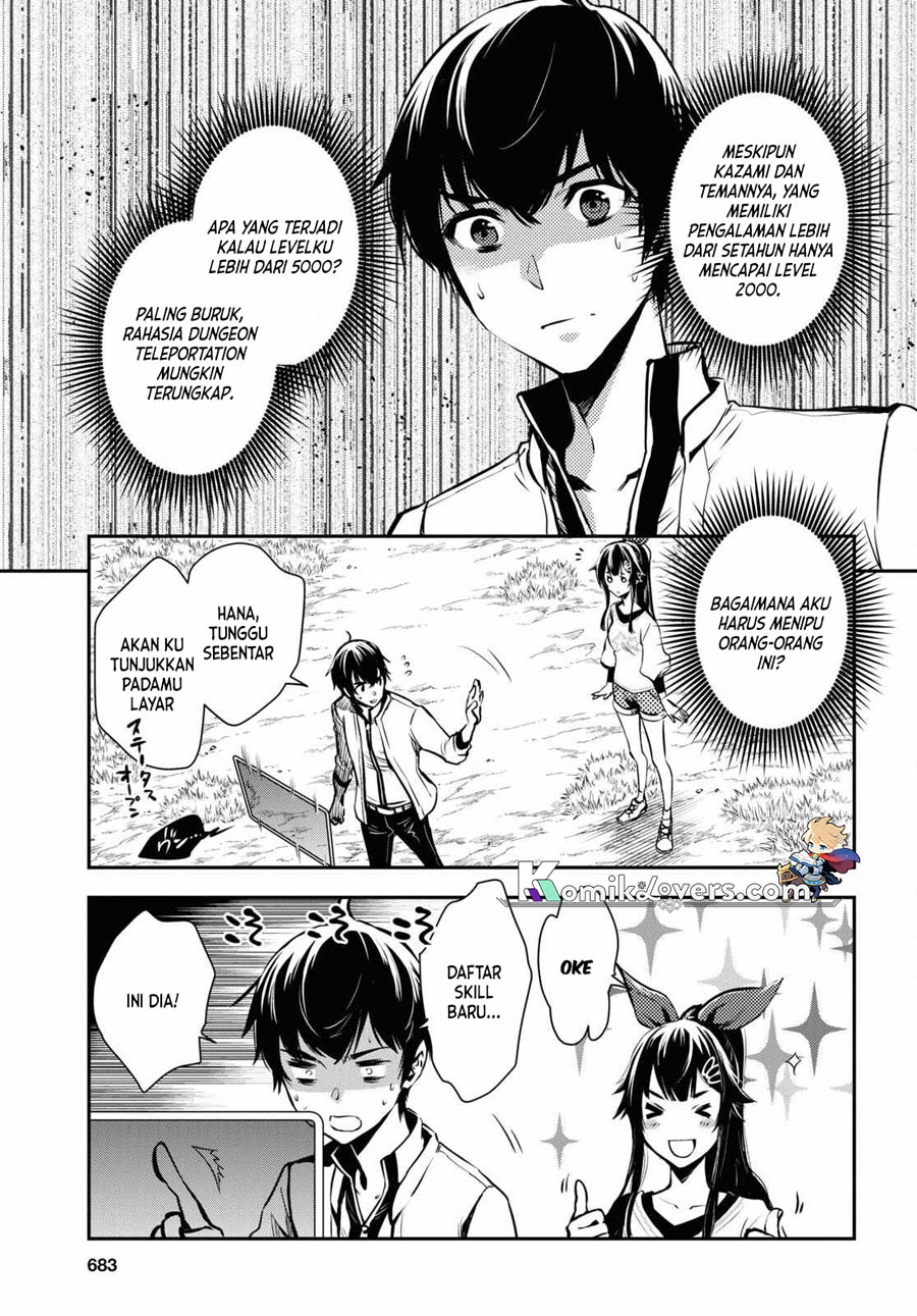 Sekai Saisoku no Level Up! Chap 18 - Next Chap 19