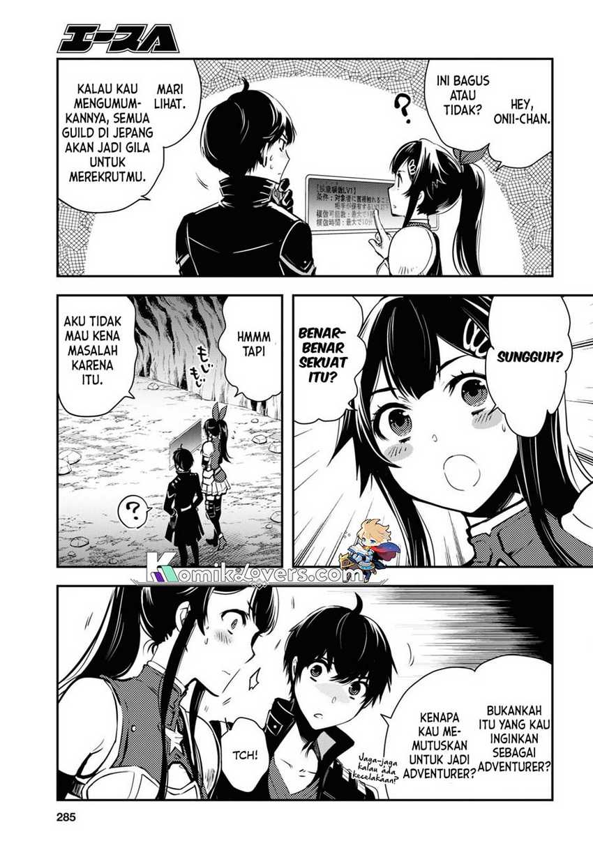 Sekai Saisoku no Level Up! Chap 19 - Next Chap 20