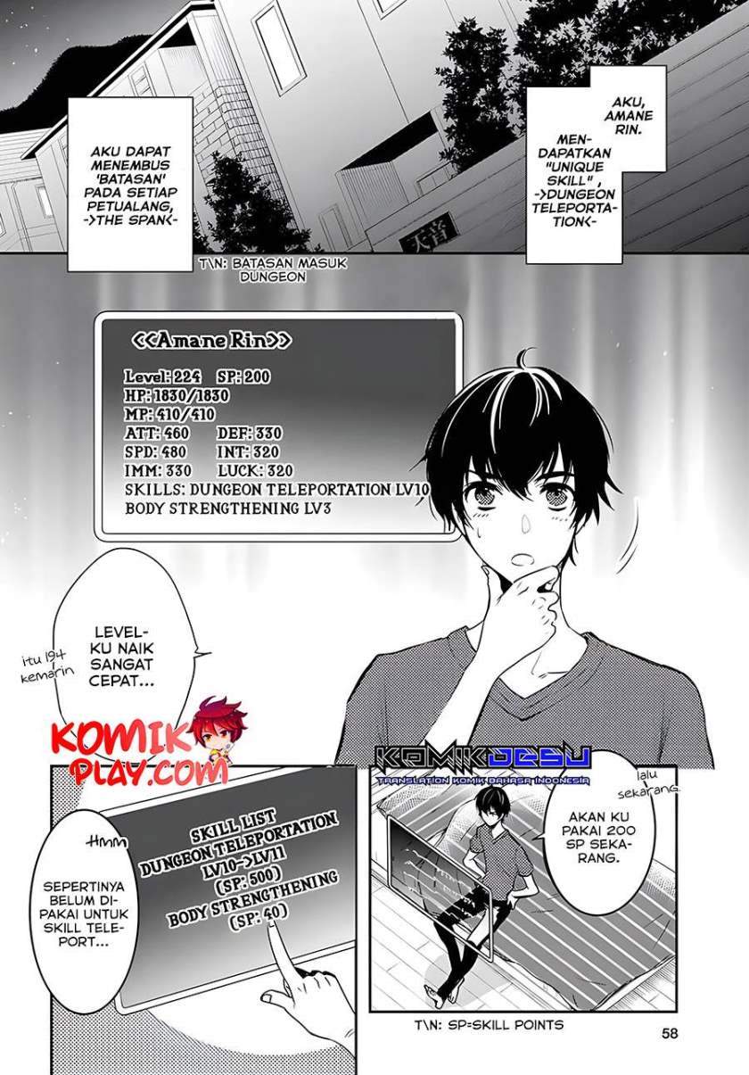 Sekai Saisoku no Level Up! Chap 2 - Next Chap 3