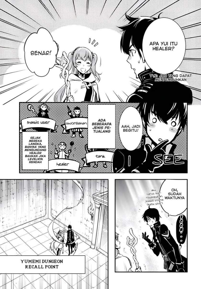 Sekai Saisoku no Level Up! Chap 2 - Next Chap 3