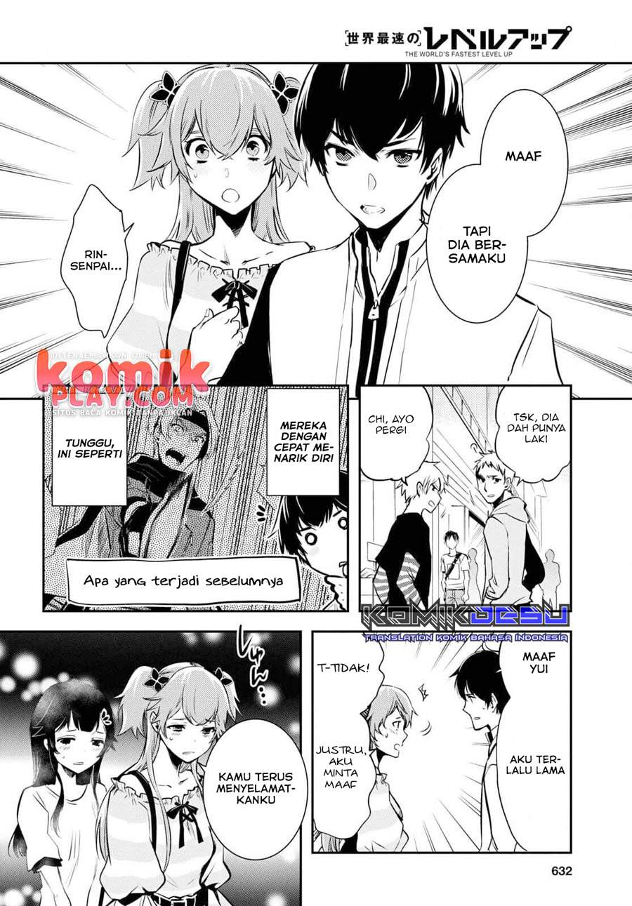 Sekai Saisoku no Level Up! Chap 4 - Next Chap 5