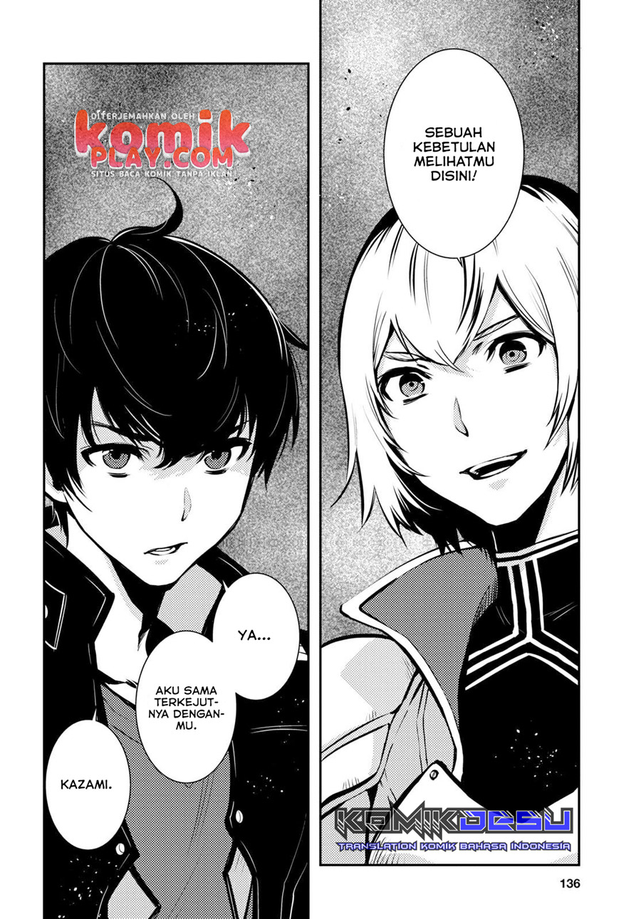 Sekai Saisoku no Level Up! Chap 5 - Next Chap 6
