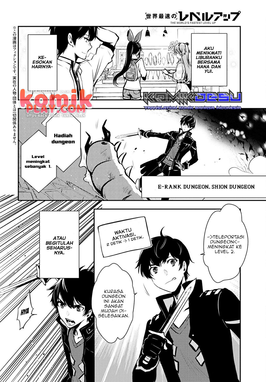 Sekai Saisoku no Level Up! Chap 5 - Next Chap 6
