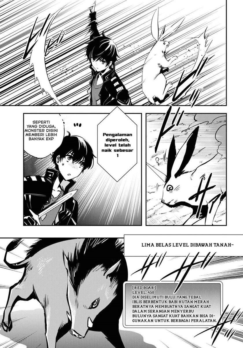 Sekai Saisoku no Level Up! Chap 6 - Next Chap 7