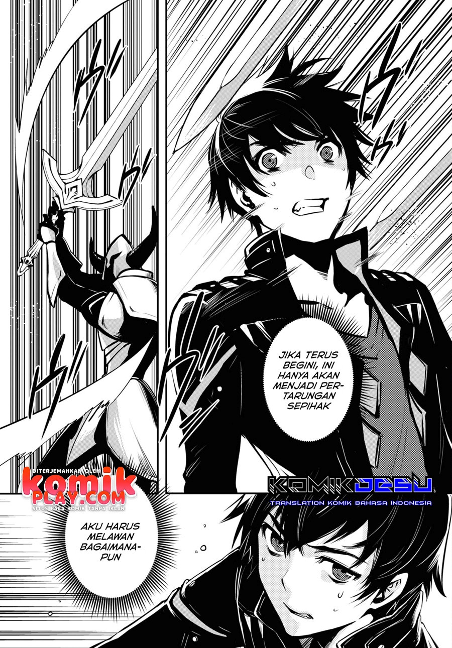 Sekai Saisoku no Level Up! Chap 7 - Next Chap 8