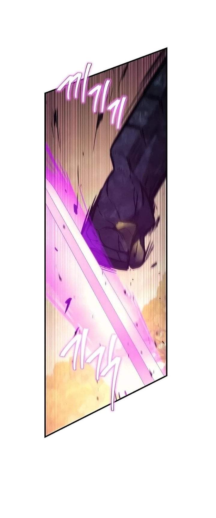 The Demonic Cult Instructor Returns Chap 61 - Next Chap 62