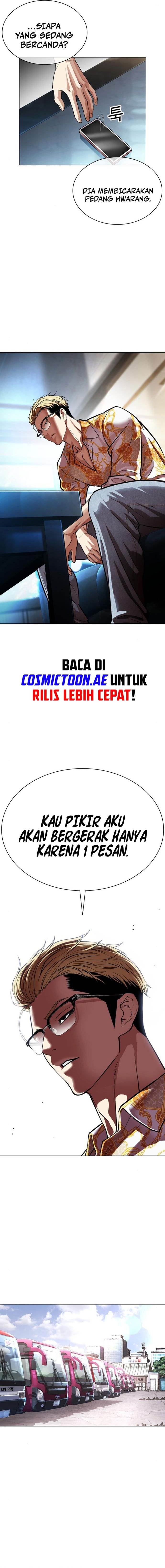 Lookism Chap 557 - Next Chap 558
