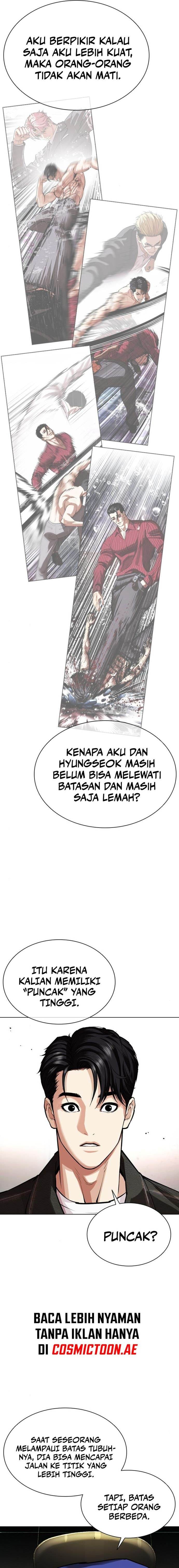 Lookism Chap 557 - Next Chap 558