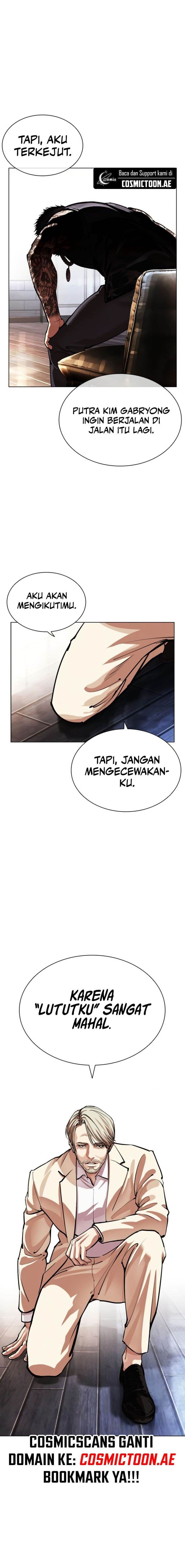 Lookism Chap 556 - Next Chap 557
