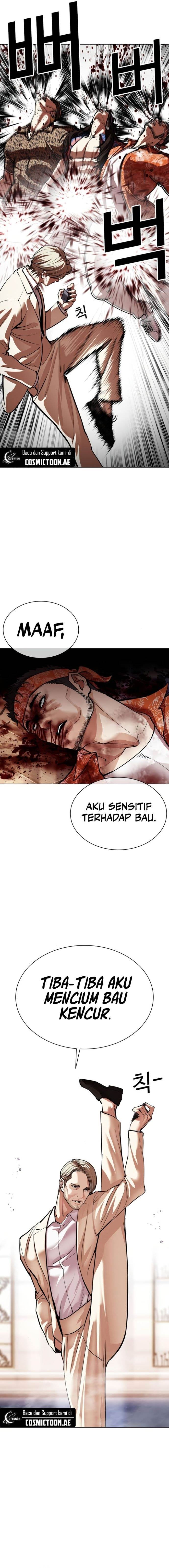 Lookism Chap 556 - Next Chap 557