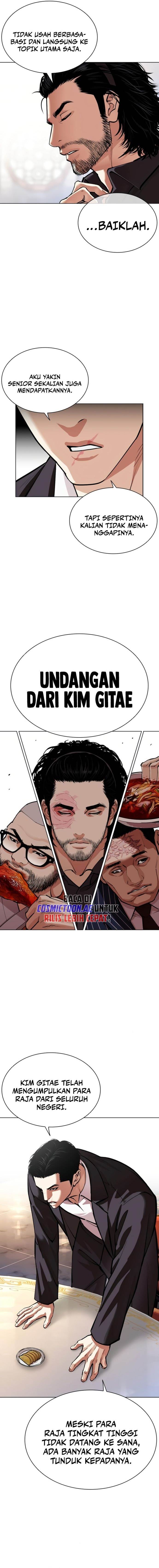 Lookism Chap 556 - Next Chap 557