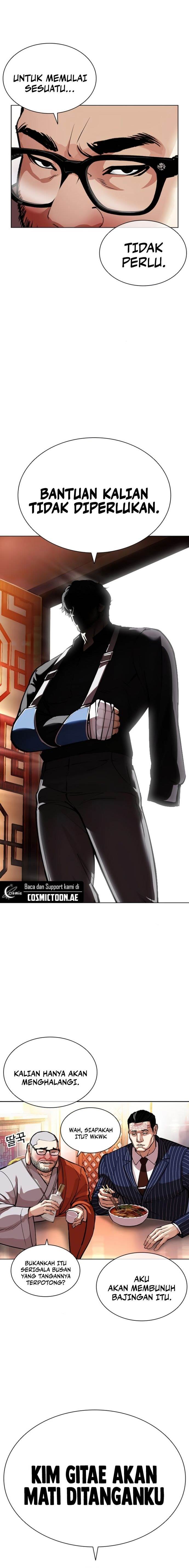 Lookism Chap 556 - Next Chap 557