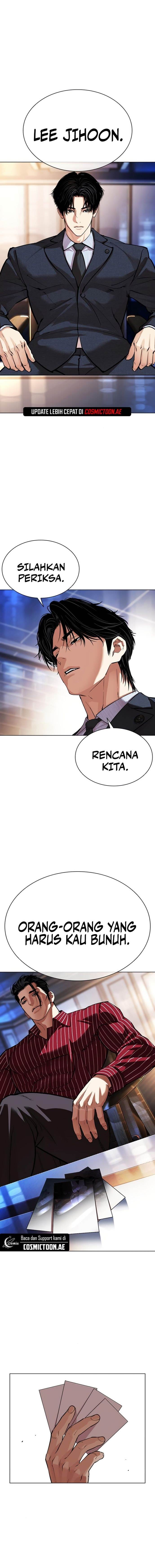 Lookism Chap 556 - Next Chap 557