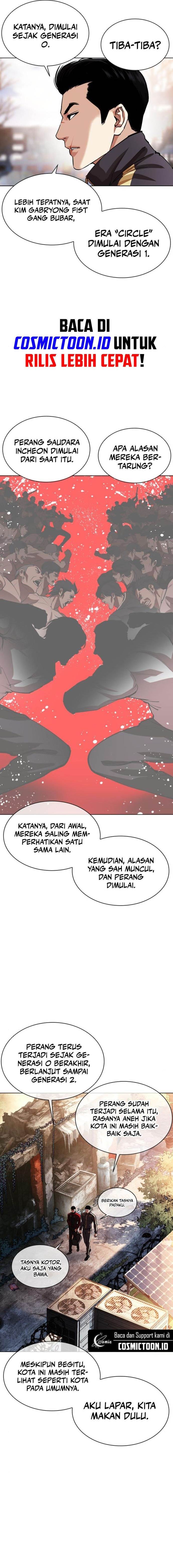 Lookism Chap 558 - Next Chap 559