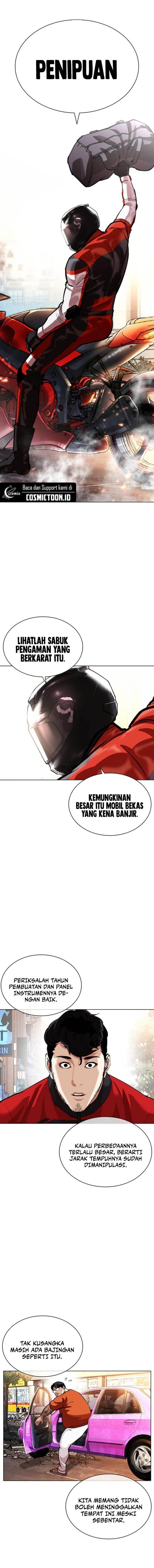 Lookism Chap 558 - Next Chap 559