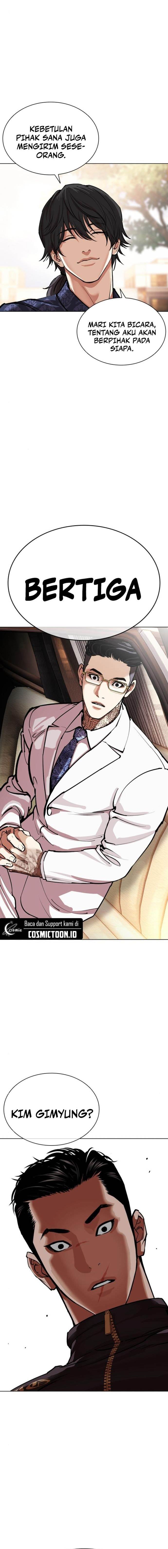 Lookism Chap 558 - Next Chap 559