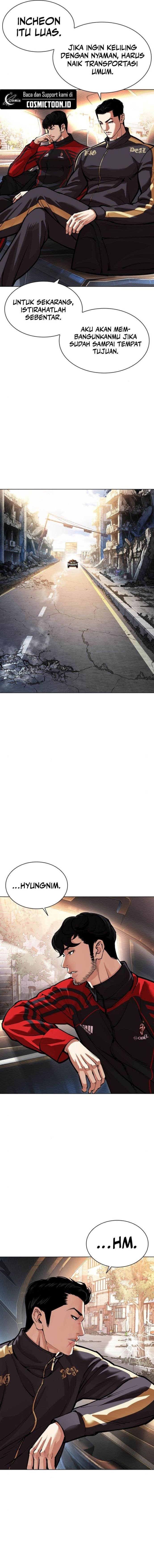 Lookism Chap 558 - Next Chap 559