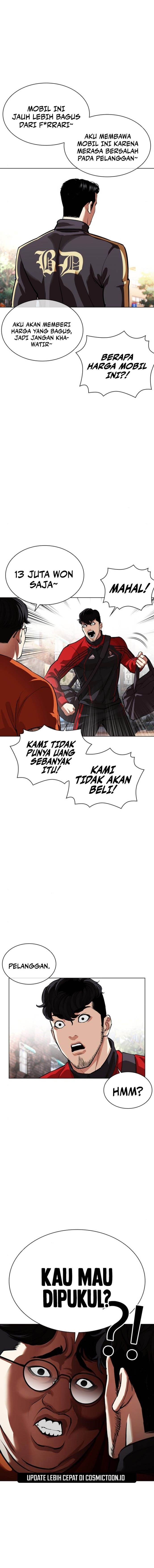 Lookism Chap 558 - Next Chap 559