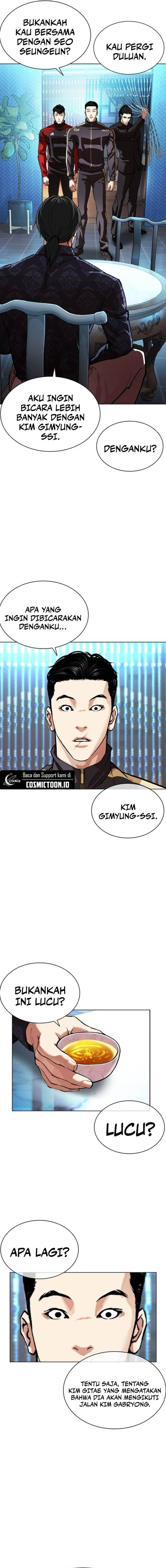 Lookism Chap 559 - Next Chap 560