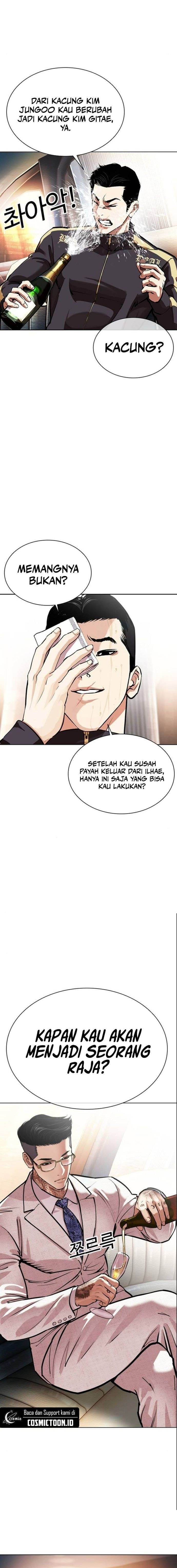 Lookism Chap 559 - Next Chap 560
