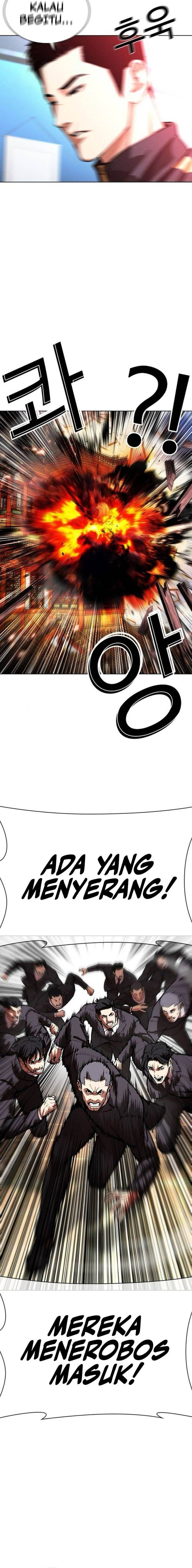Lookism Chap 559 - Next Chap 560