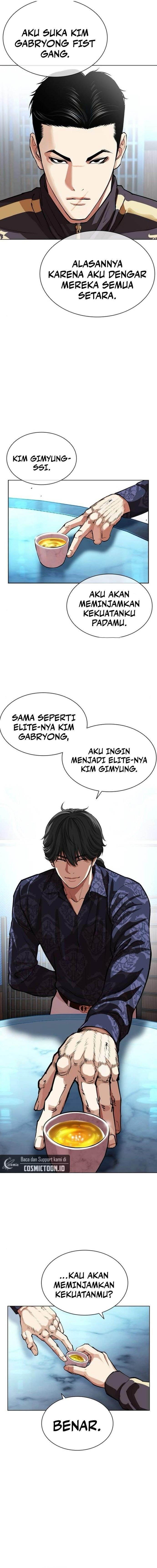 Lookism Chap 559 - Next Chap 560
