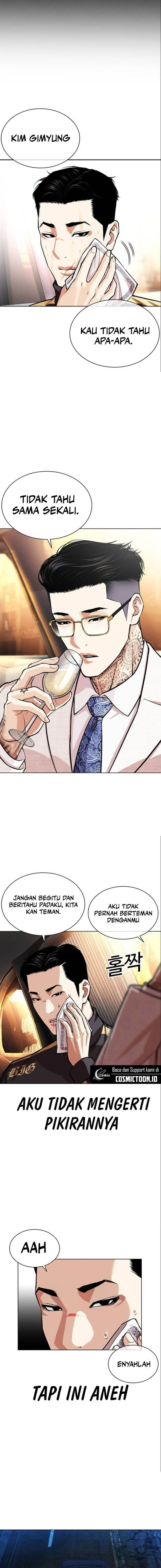 Lookism Chap 559 - Next Chap 560