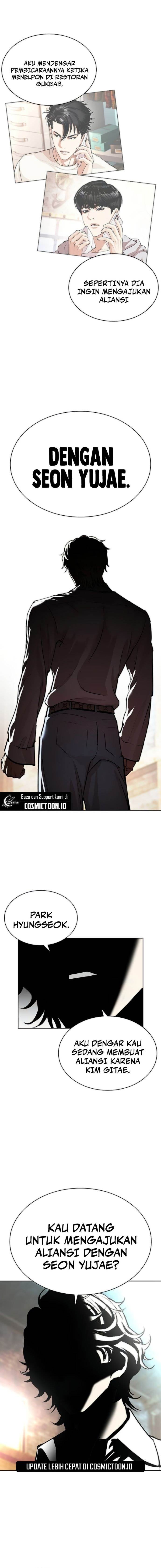 Lookism Chap 560 - Next Chap 561