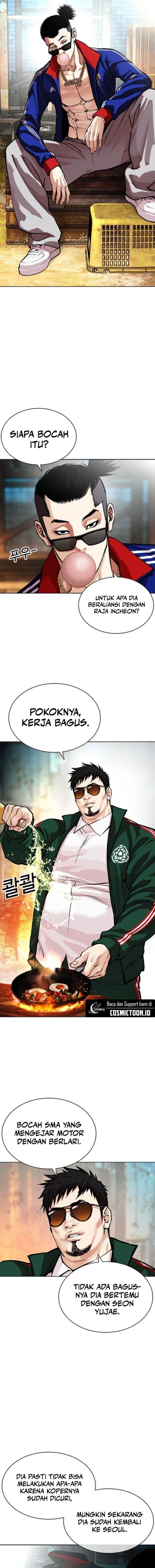 Lookism Chap 560 - Next Chap 561