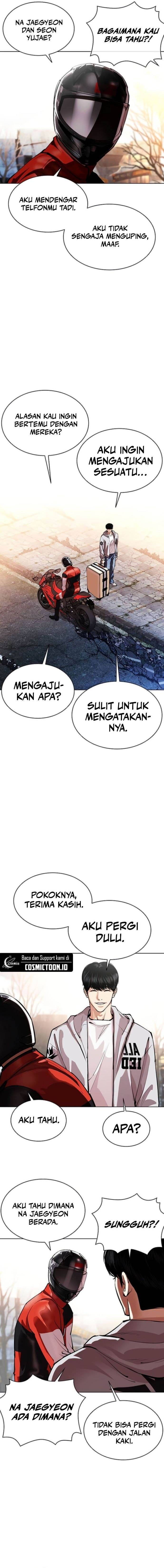 Lookism Chap 560 - Next Chap 561