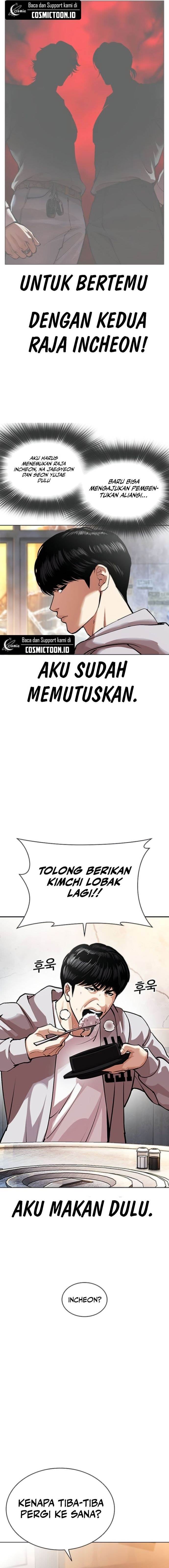 Lookism Chap 560 - Next Chap 561