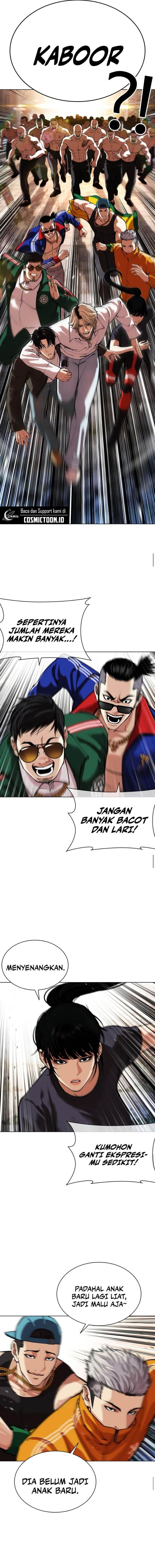 Lookism Chap 561 - Next Chap 562